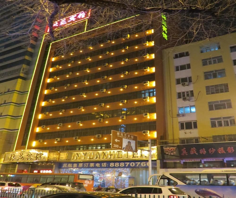 Lin Yuan Hotel Harbin Exterior photo